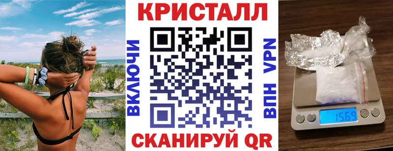 сколько стоит Котельниково мориарти формула Амфетамин VHQ