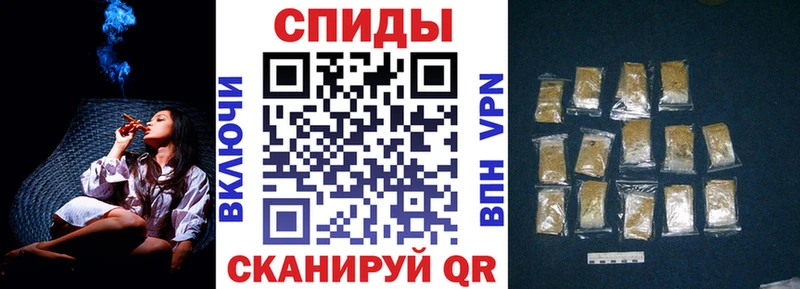 Бутират вода  Котельниково 
