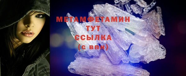 ешки Богородицк