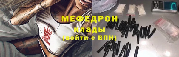 ешки Богородицк