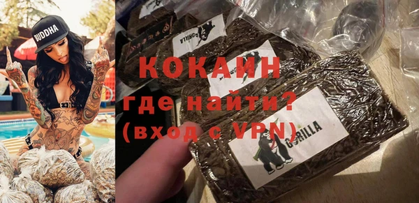 mdpv Видное