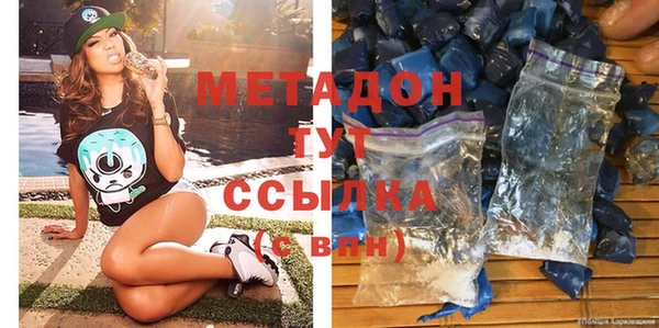 кокаин Богданович