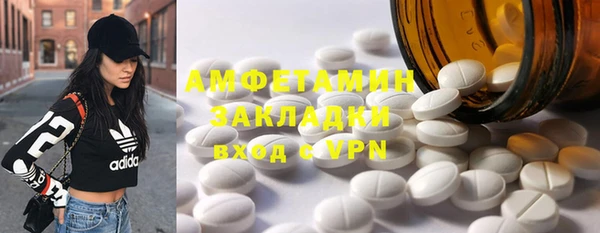 кокаин Богданович