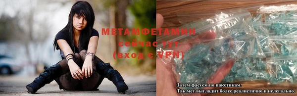 кокаин Богданович