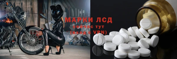 кокаин Богданович