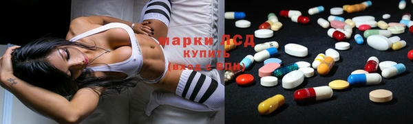 кокаин Богданович