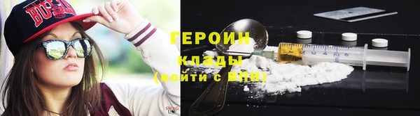 ешки Богородицк