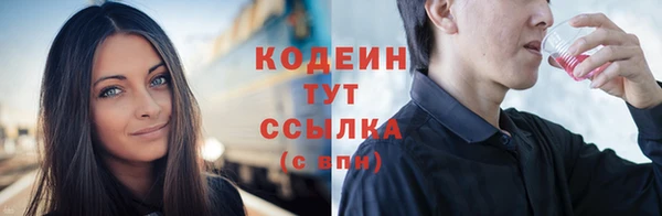 ешки Богородицк