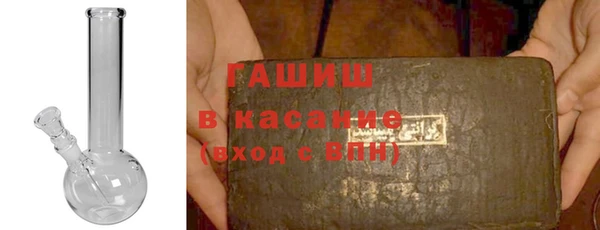 ешки Богородицк