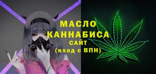 кокаин Богданович