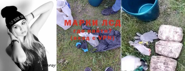 ешки Богородицк
