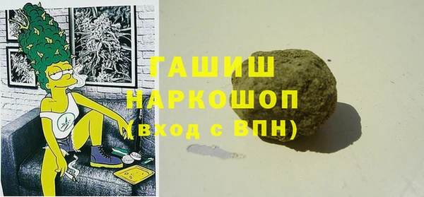 кокаин Богданович