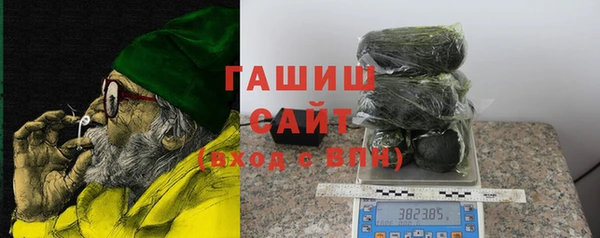 кокаин Богданович