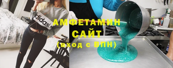 ешки Богородицк