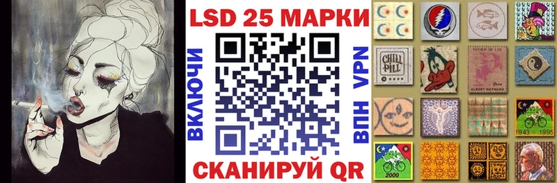 Марки NBOMe 1500мкг  нарко площадка какой сайт  Котельниково  купить  цена 