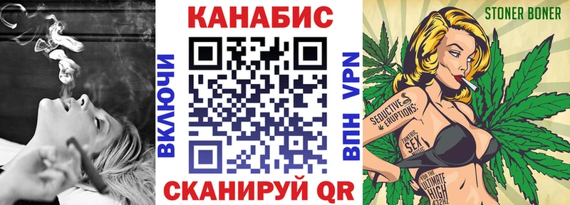 Бошки марихуана THC 21%  Котельниково 